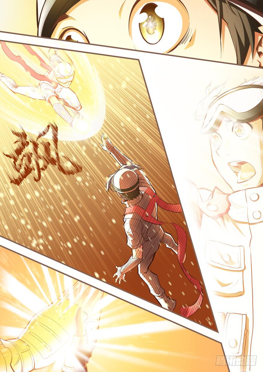 第三回：英雄现世-03-第7话