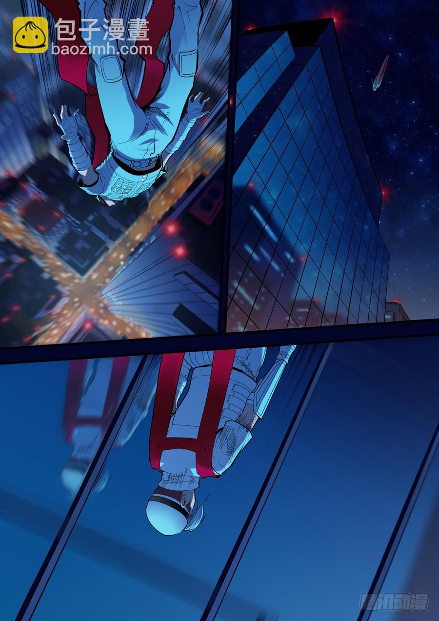 第三回：英雄现世-03-第7话