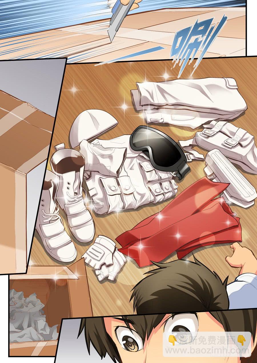 第三回：英雄现世-03-第7话