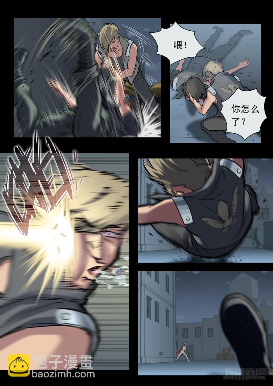 第十八回：第一回合-01-第67话