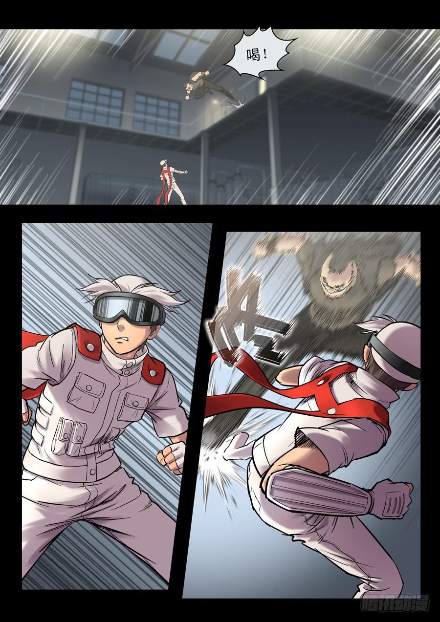 第十九回：冒牌货-01-第71话