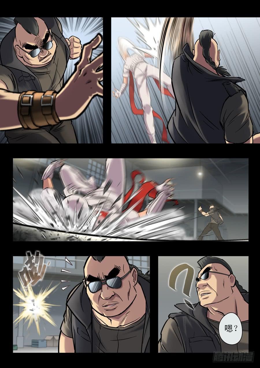 第十九回：冒牌货-01-第71话