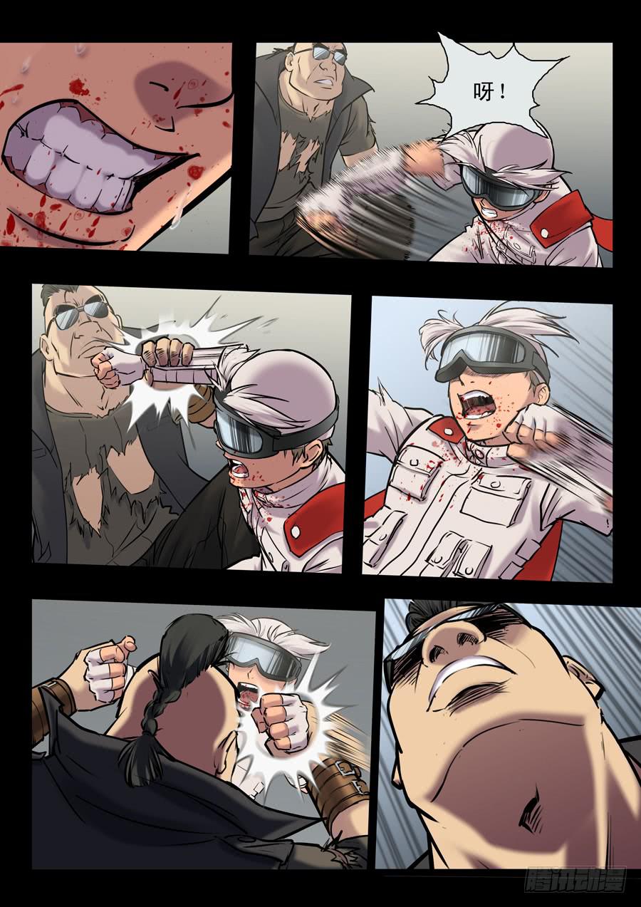 第二十回：晚上好-02-第77话