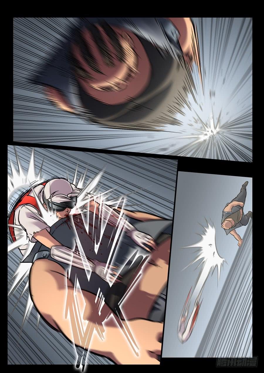 第二十回：晚上好-04-第79话