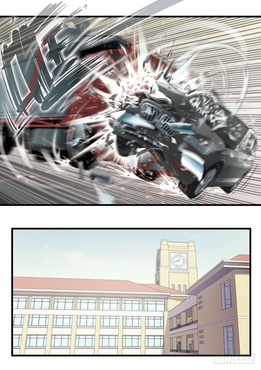 第二十二回：先干为敬-02-第85话