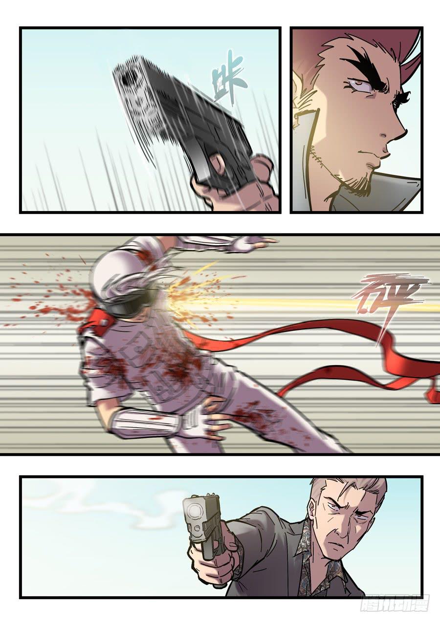 第二十五回：不过如此-04-第99话