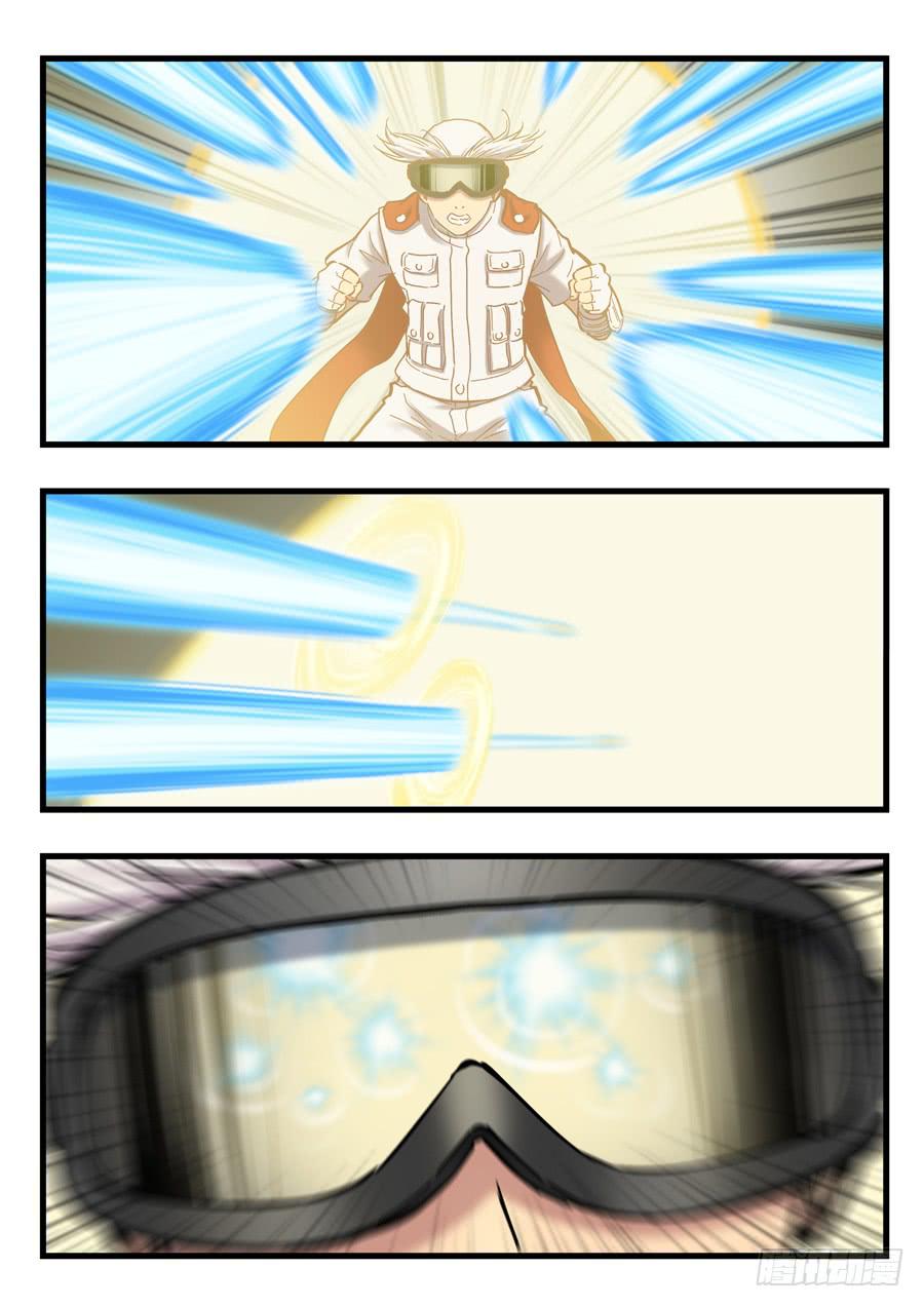 第二十五回：不过如此-04-第99话