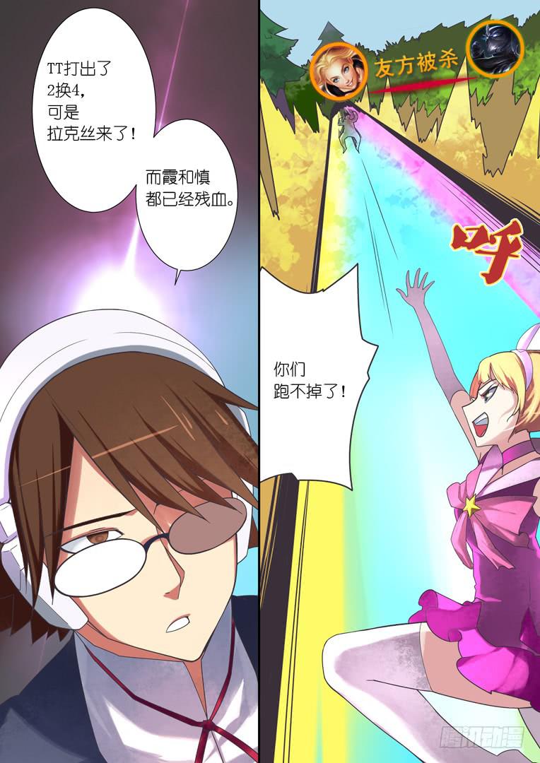 080.人情两清-第107话