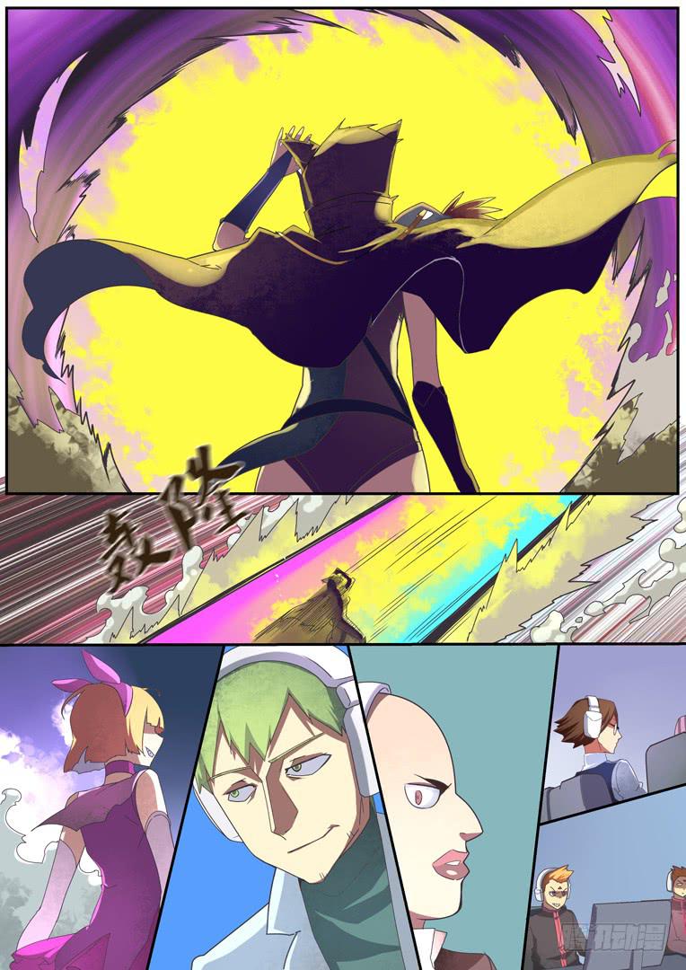 080.人情两清-第107话