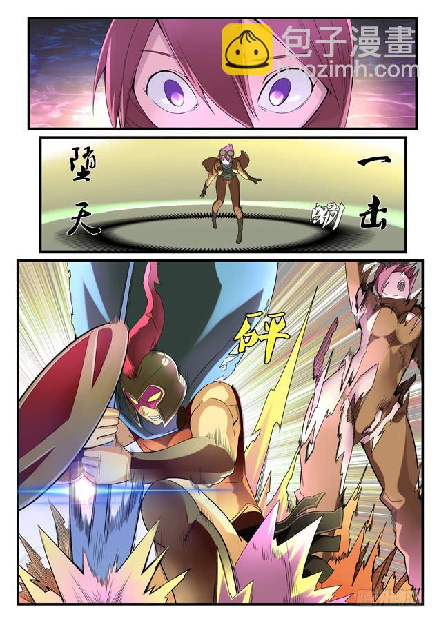 045.针对（下）-第65话