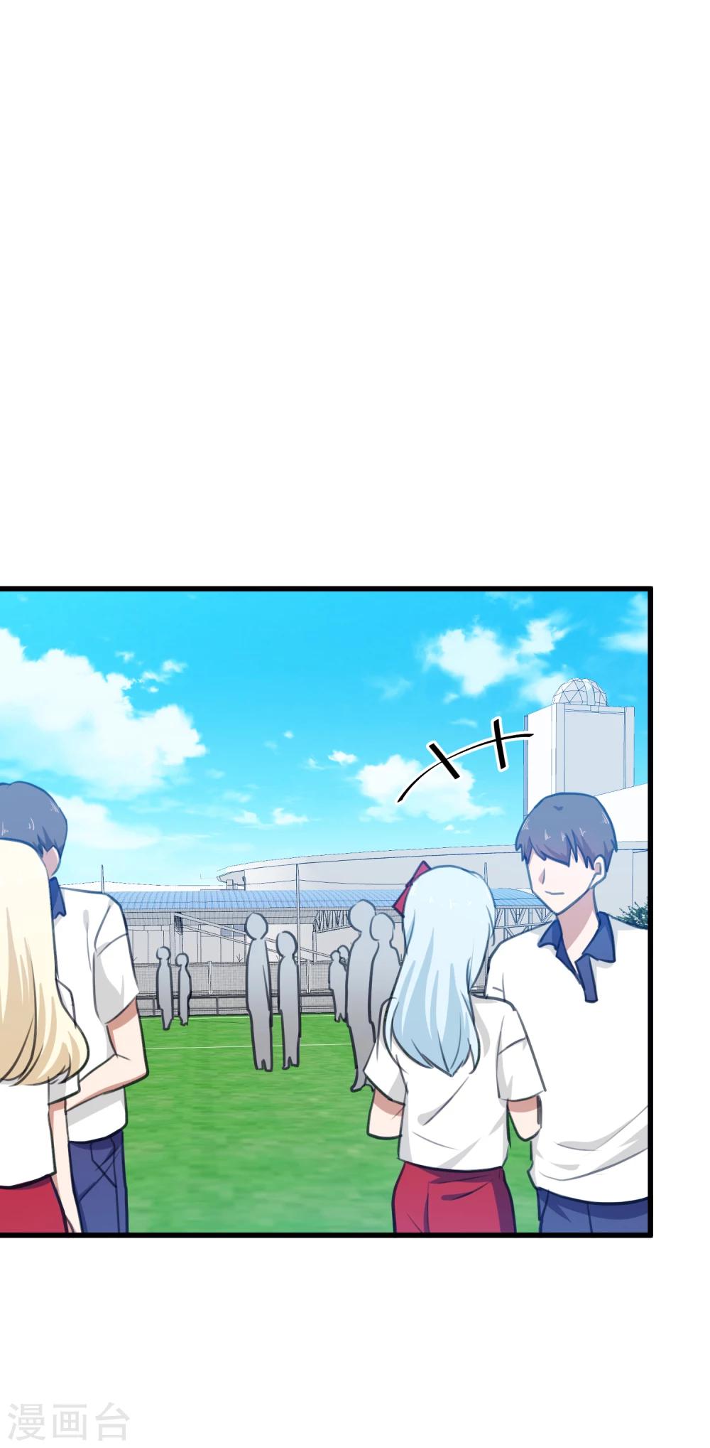 第15话 突如其来的爆炸？-第17话