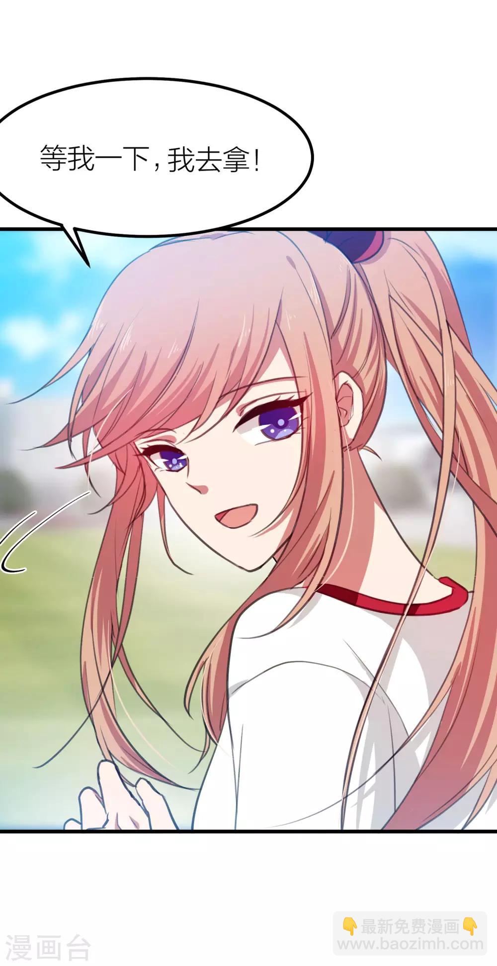 第15话 突如其来的爆炸？-第17话