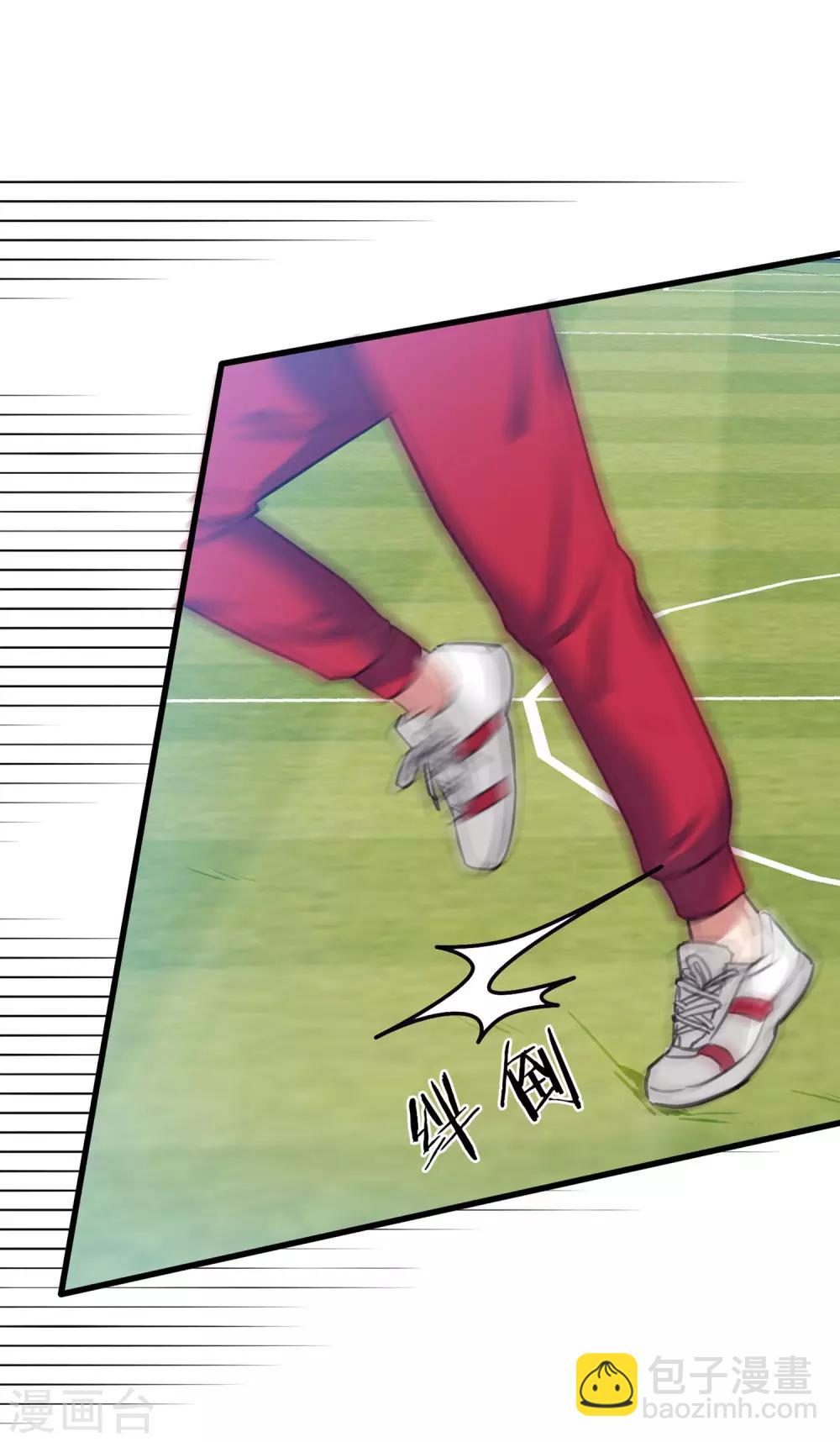 第15话 突如其来的爆炸？-第17话