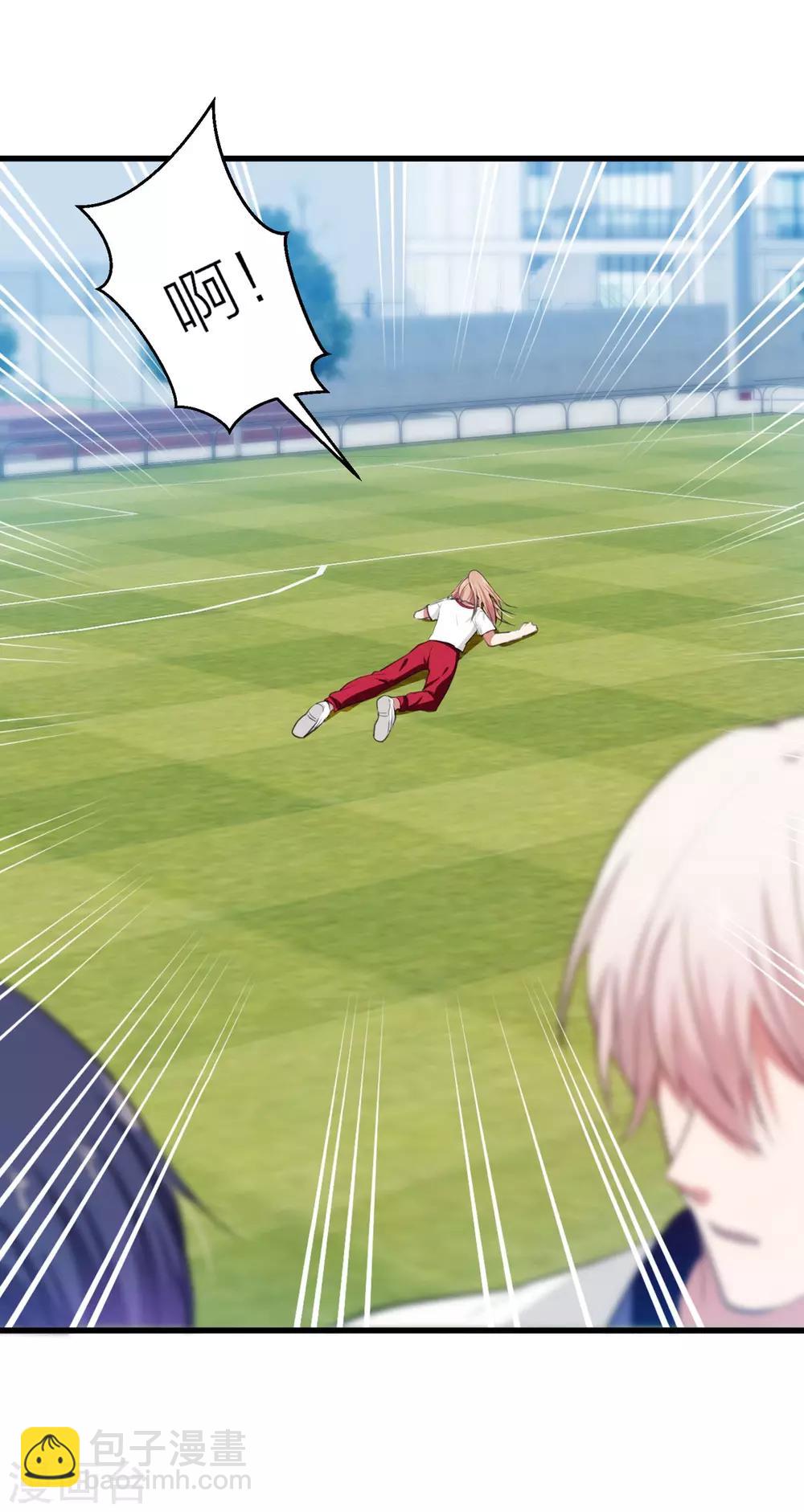 第15话 突如其来的爆炸？-第17话