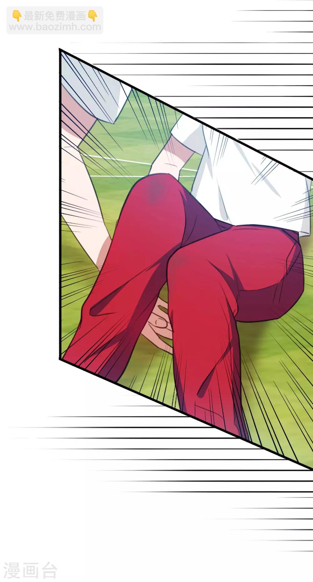 第15话 突如其来的爆炸？-第17话