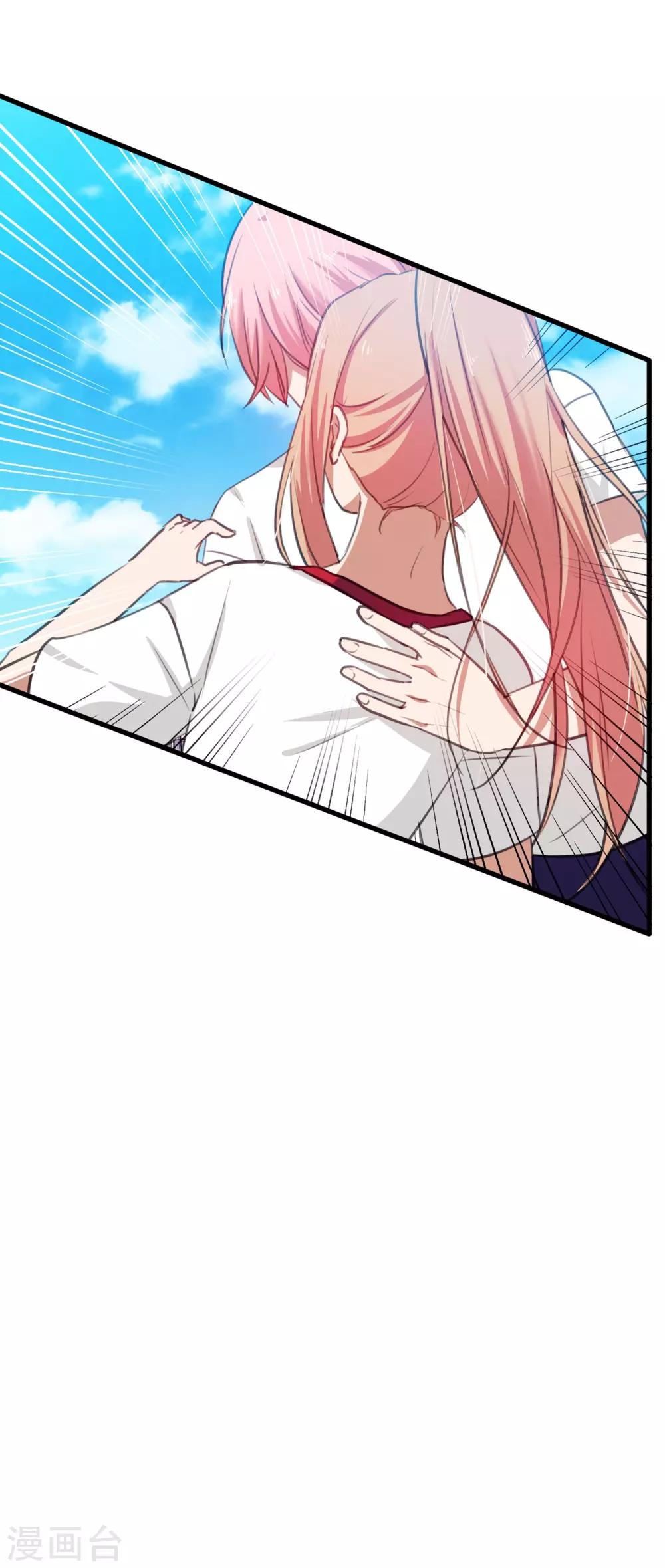 第15话 突如其来的爆炸？-第17话