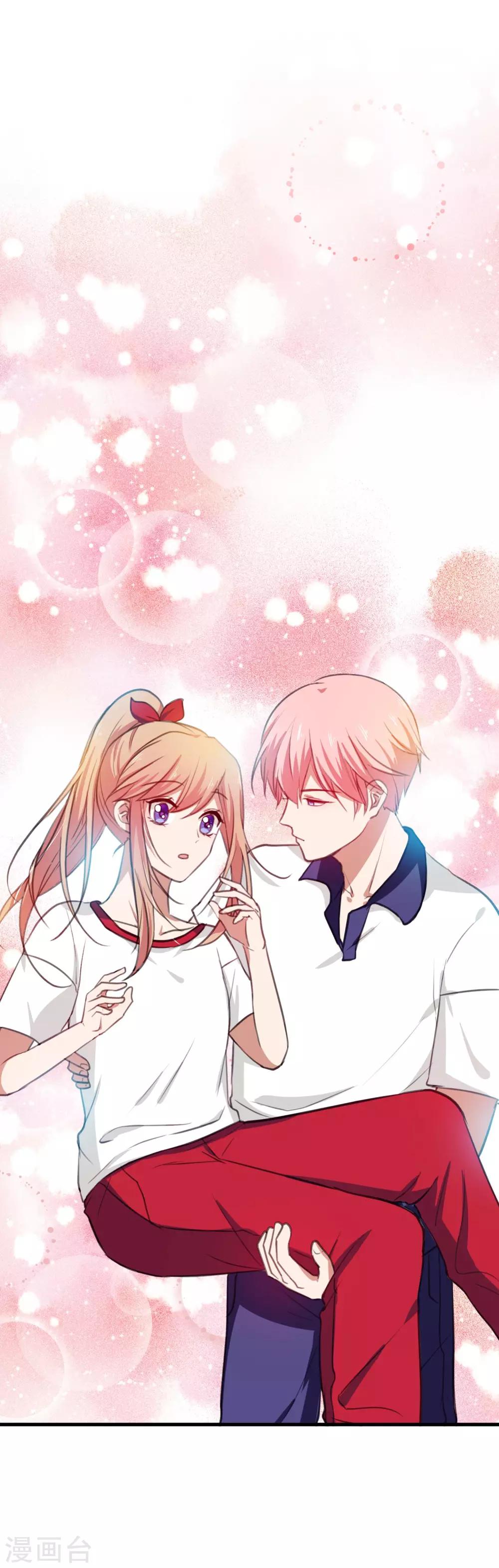 第15话 突如其来的爆炸？-第17话