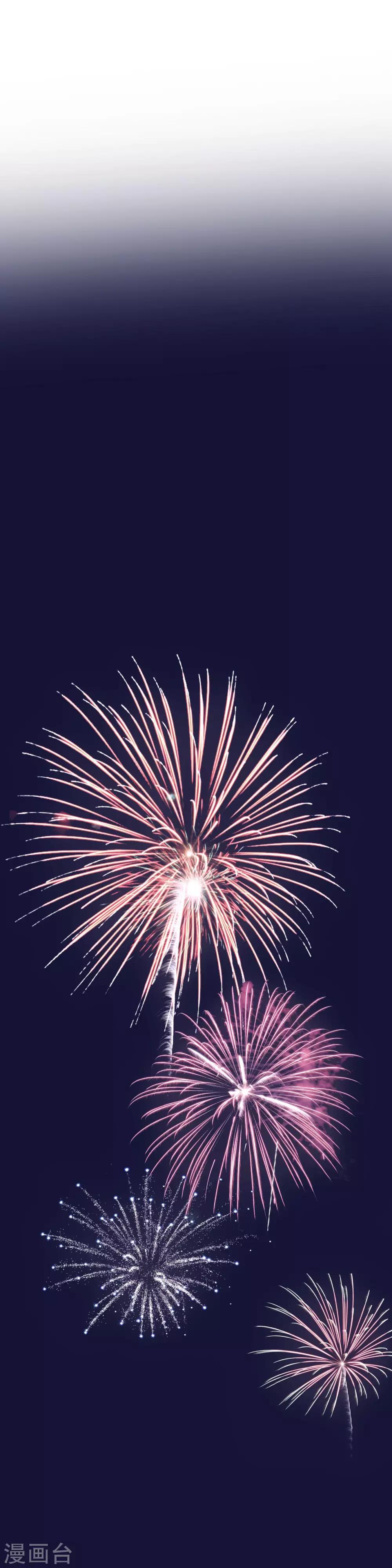 第19话 还没开始就失恋了-第21话