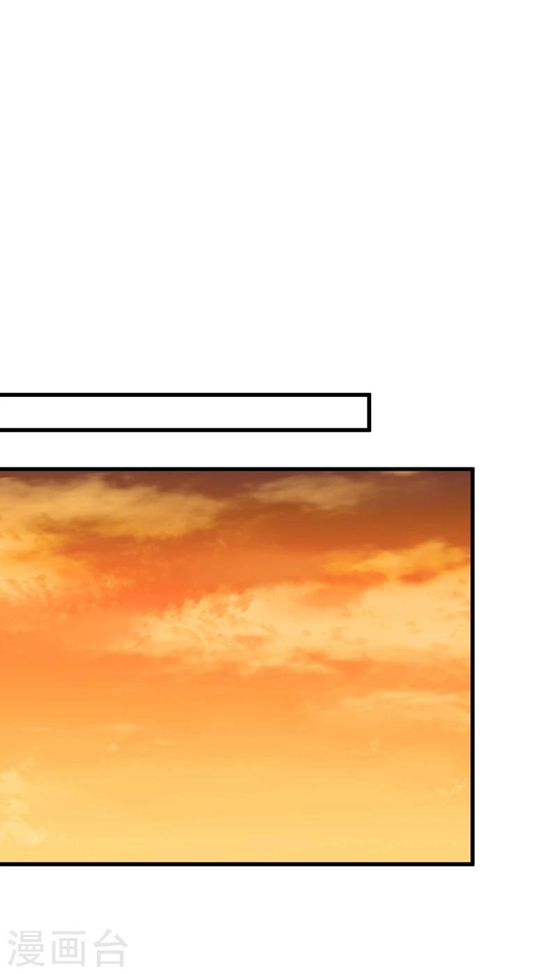 第21话 所以你的温柔都是做戏？-第23话