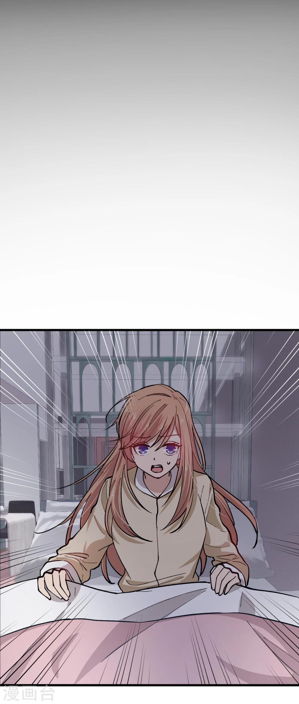 第22话 救赎下的不安令人恐惧-第25话