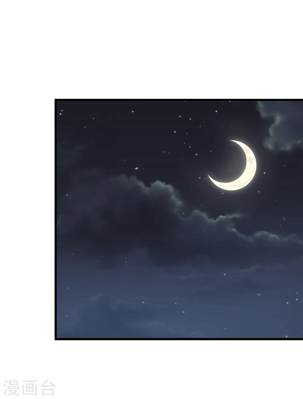 第22话 救赎下的不安令人恐惧-第25话