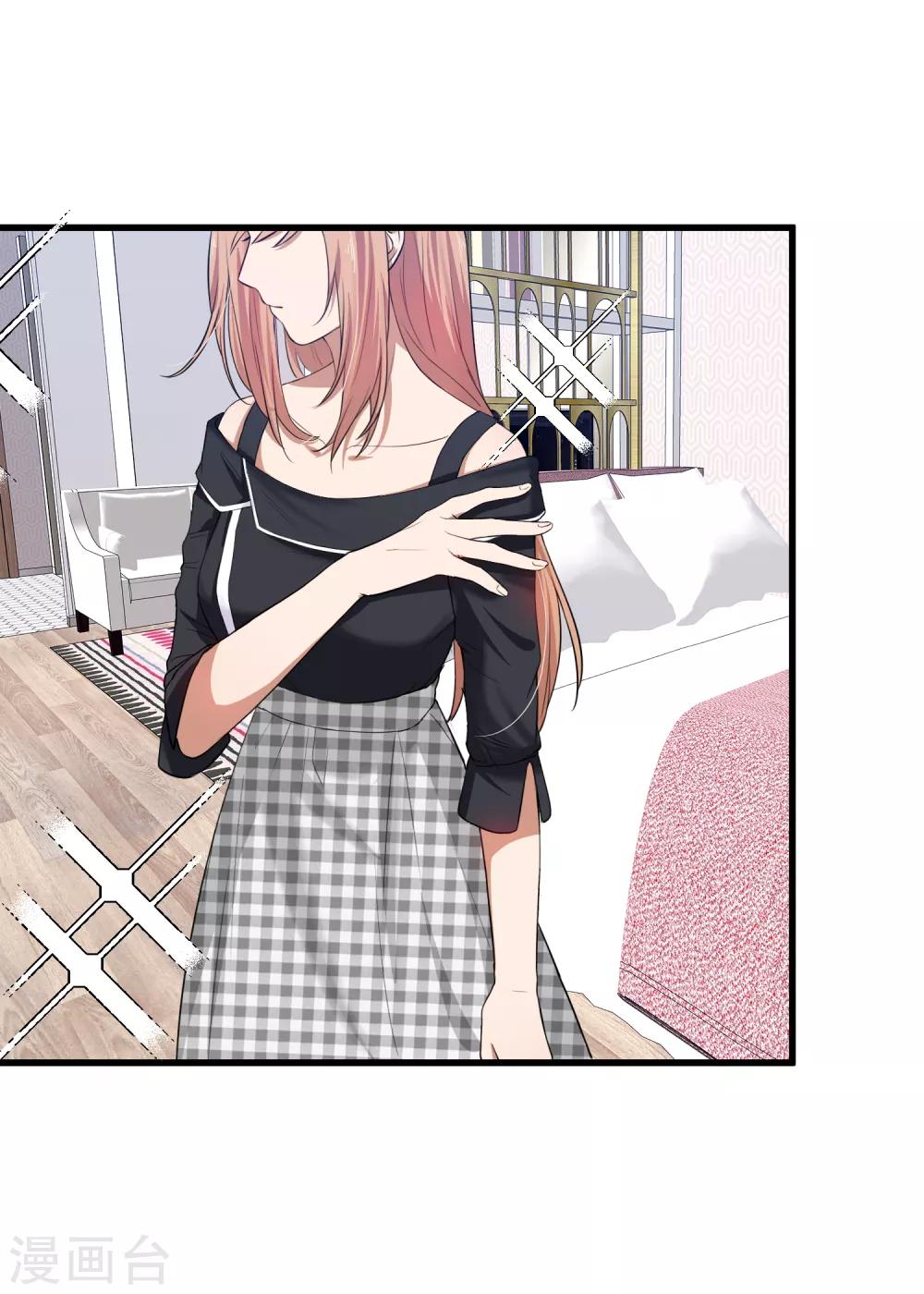 第31话 接近真相了嘛？(1/2)-第35话