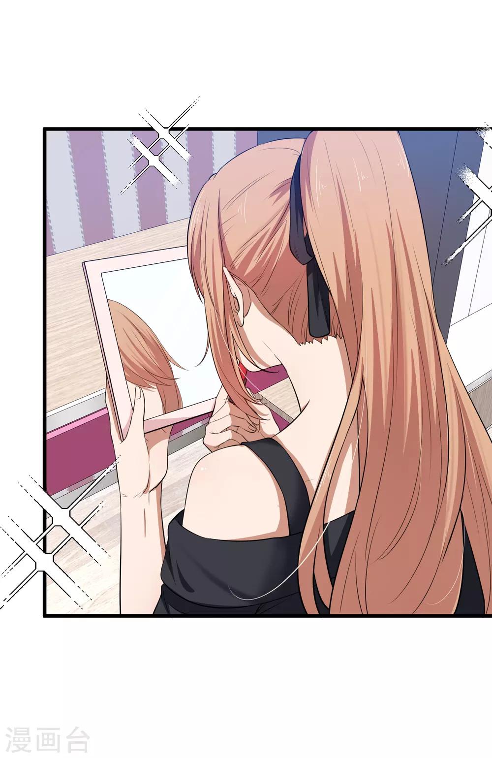 第31话 接近真相了嘛？(1/2)-第35话