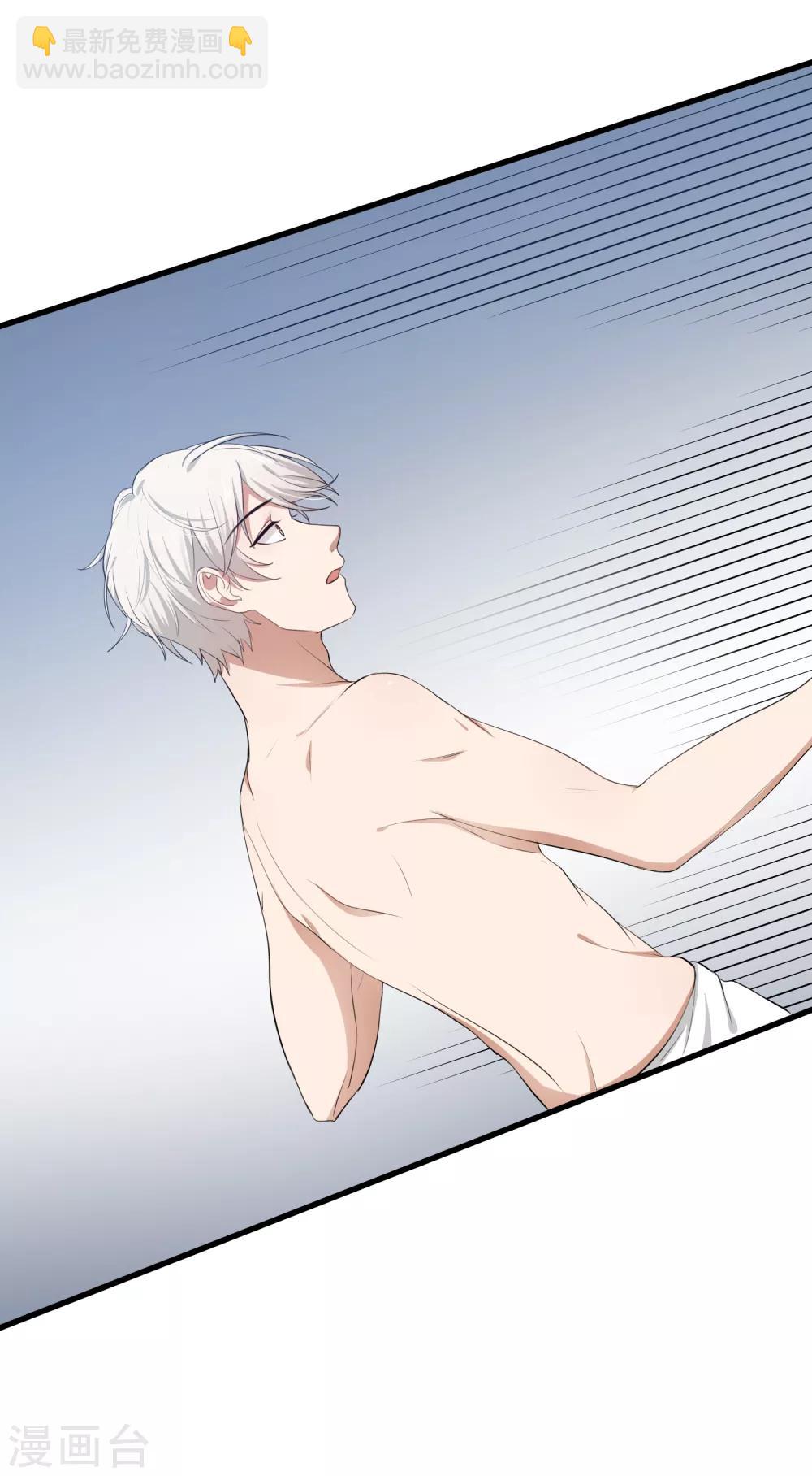 第31话 接近真相了嘛？(1/2)-第35话