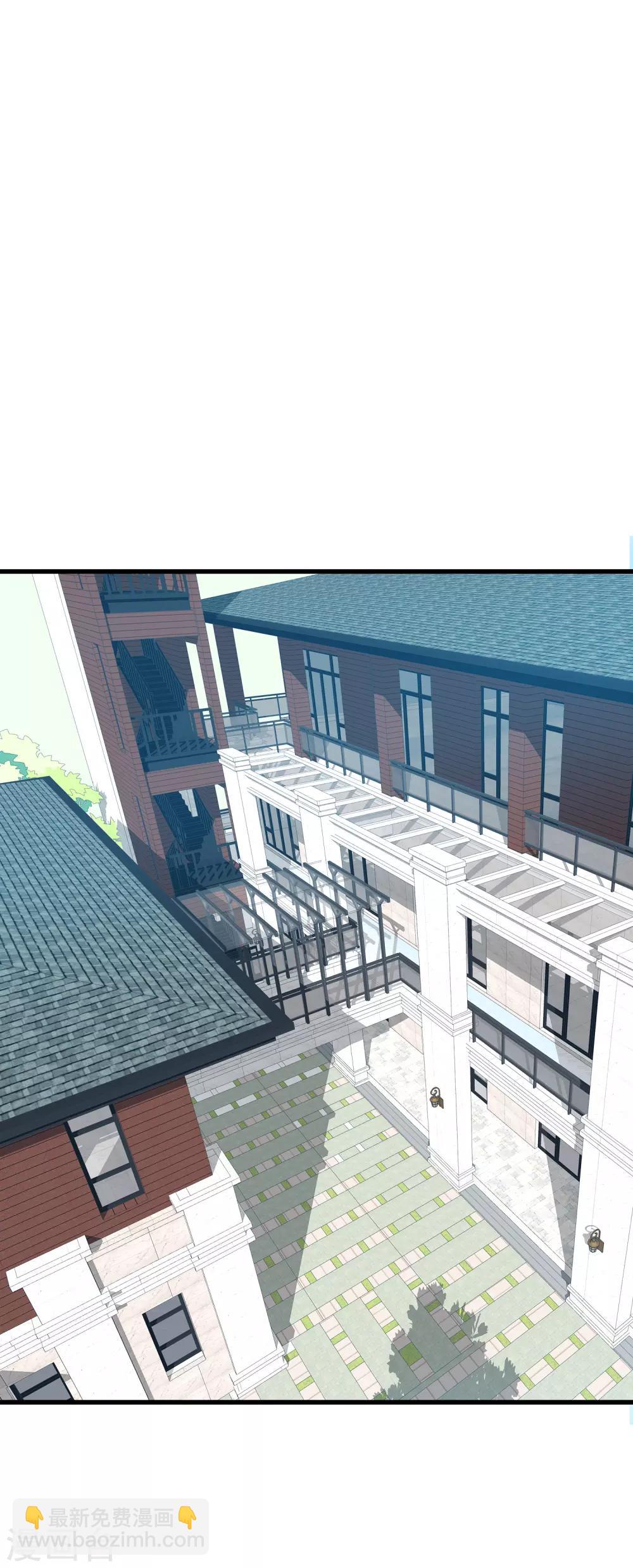 第31话 接近真相了嘛？(1/2)-第35话