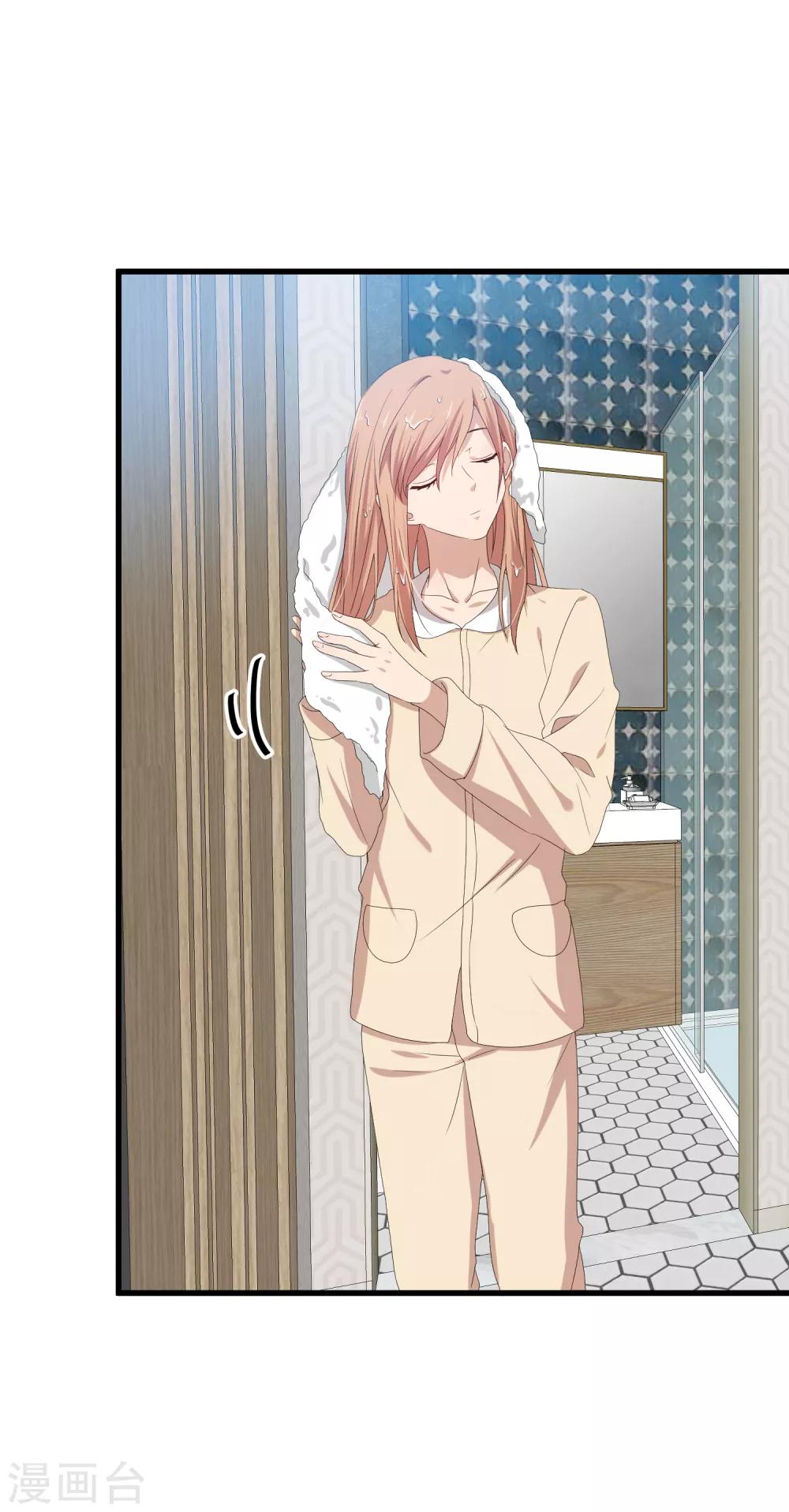 第38话 开始反击！-第45话