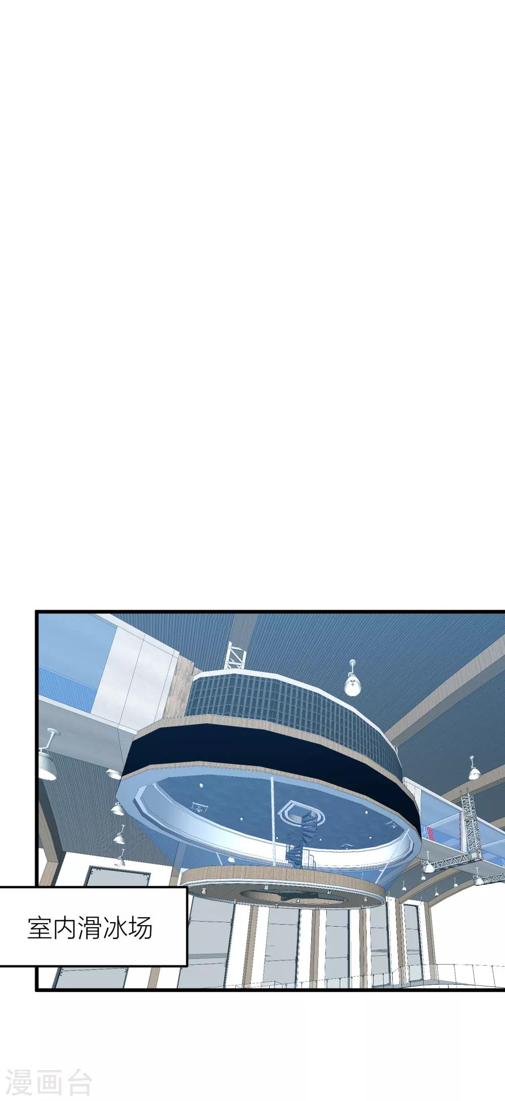 第40话 有你这句话就足够了！(1/2)-第47话