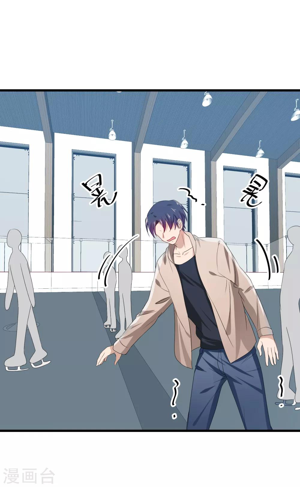 第40话 有你这句话就足够了！(1/2)-第47话