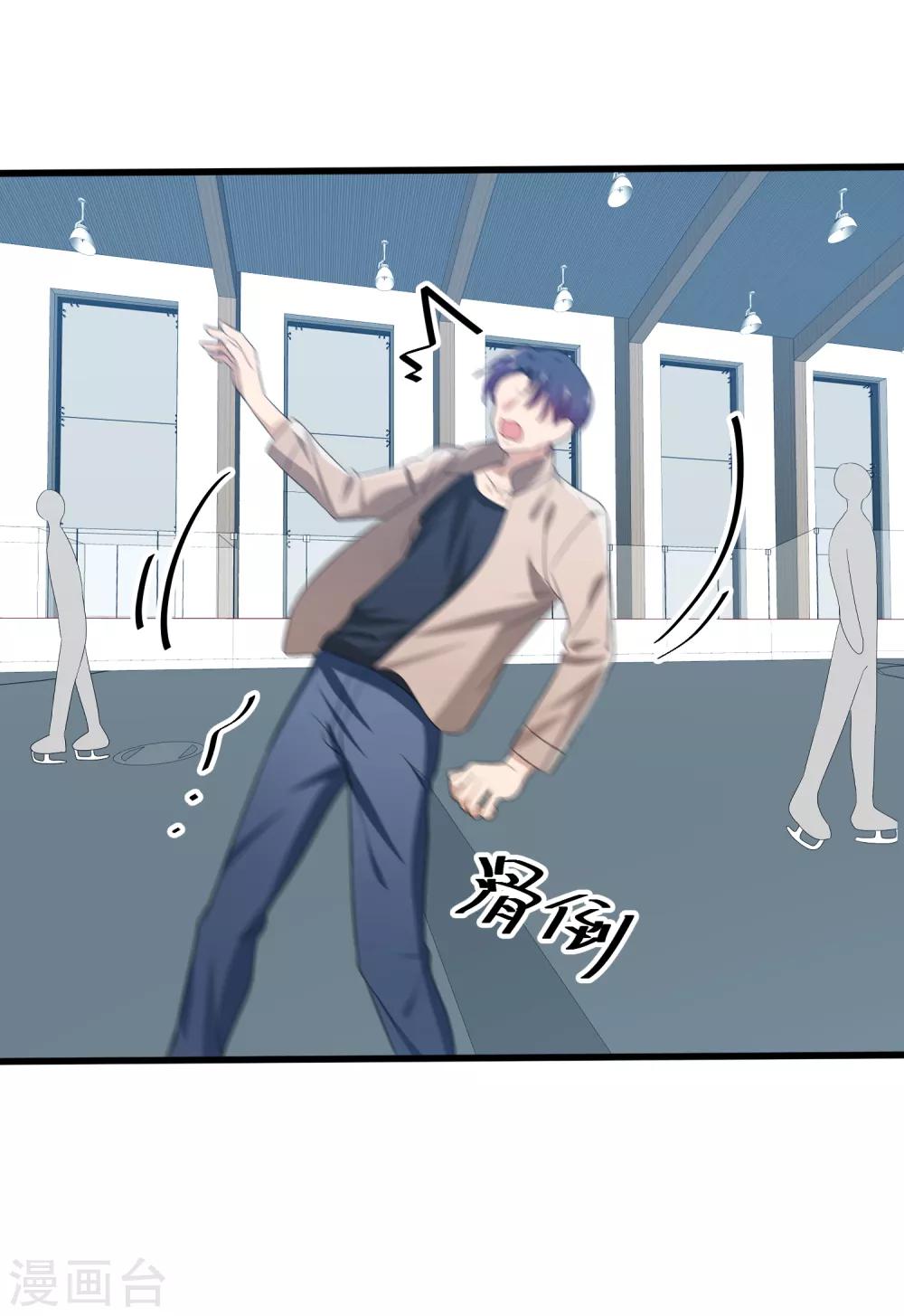 第40话 有你这句话就足够了！(1/2)-第47话