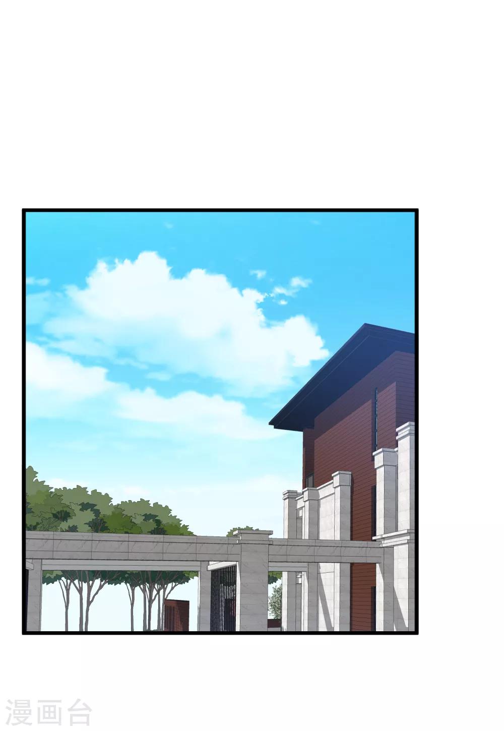 第46话 我们逃离学校吧！(1/2)-第53话