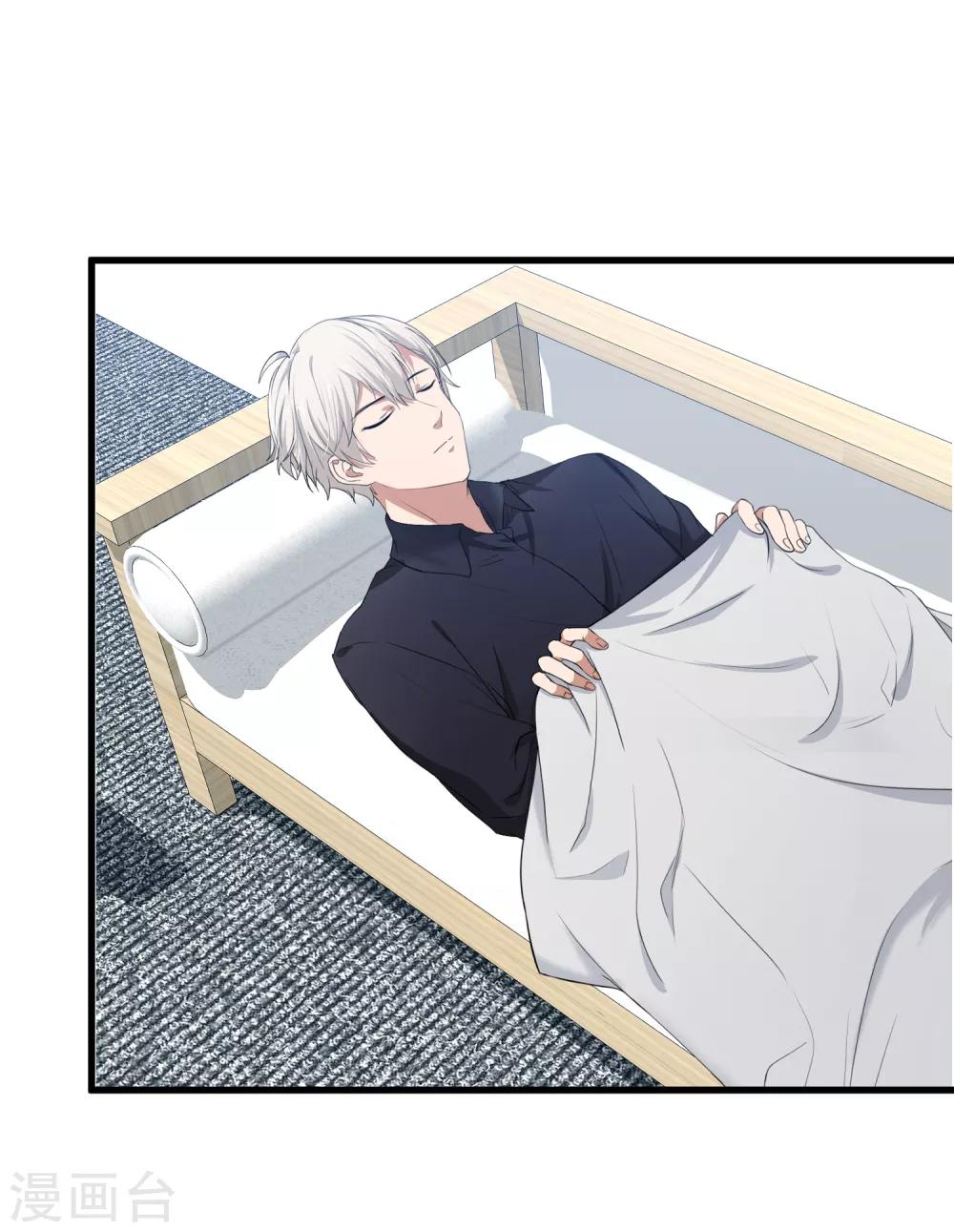 第46话 我们逃离学校吧！(1/2)-第53话