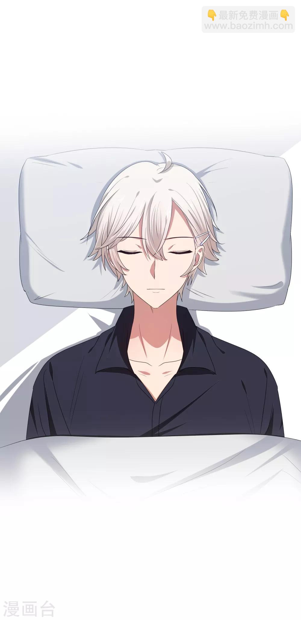 第46话 我们逃离学校吧！(1/2)-第53话