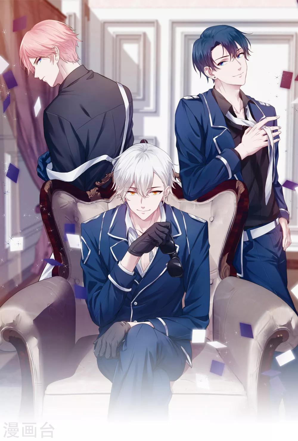 最终话 曲终人散(1/2)-第57话