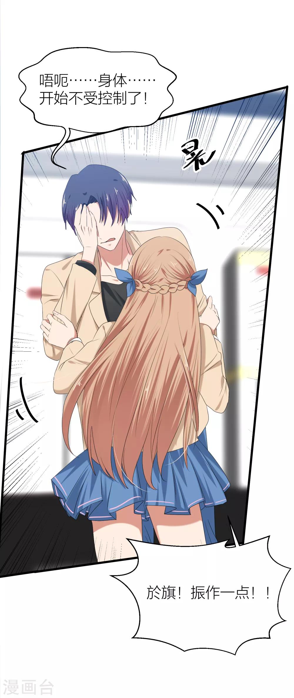 最终话 曲终人散(1/2)-第57话