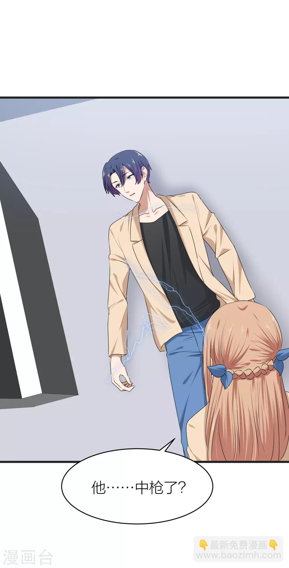 最终话 曲终人散(1/2)-第57话