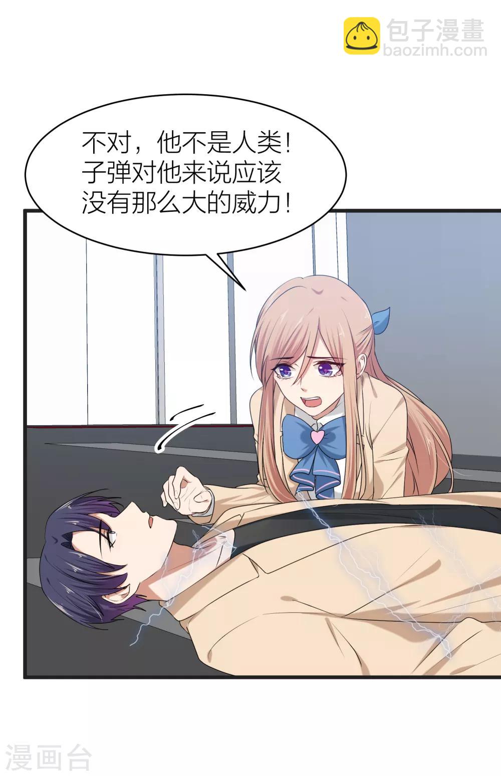 最终话 曲终人散(1/2)-第57话