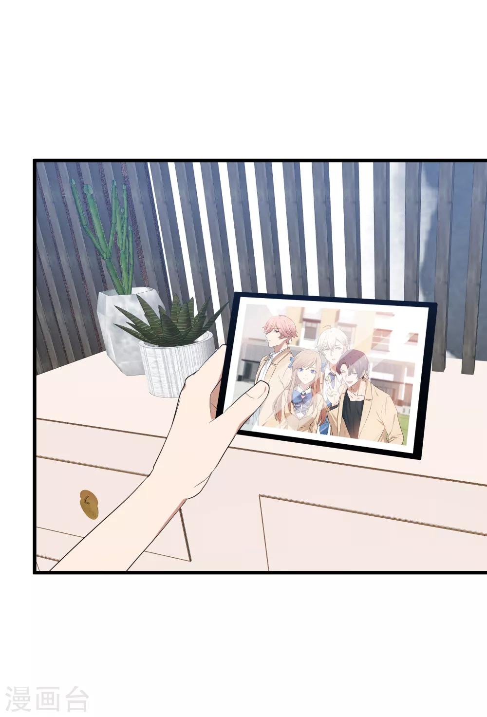 最终话 曲终人散(1/2)-第57话