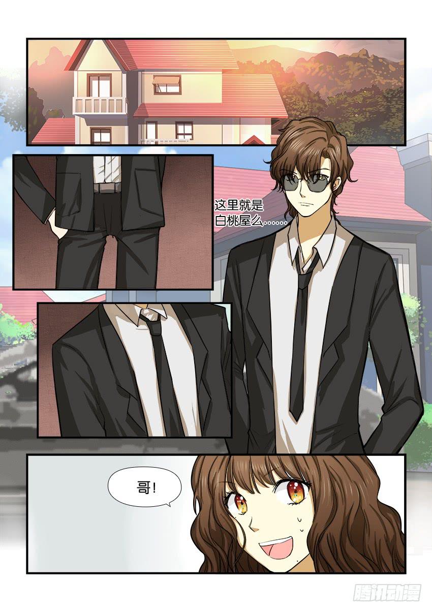 第十五话-第15话