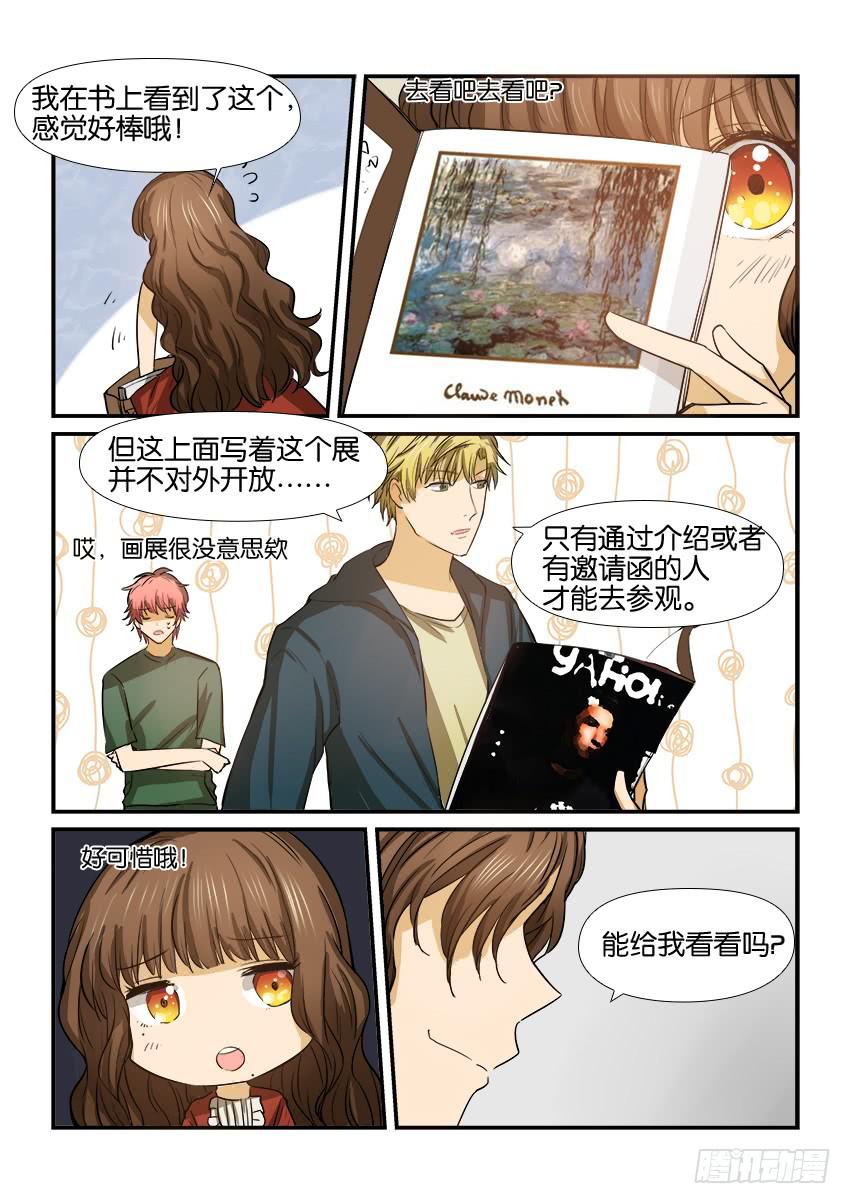 第十五话-第15话