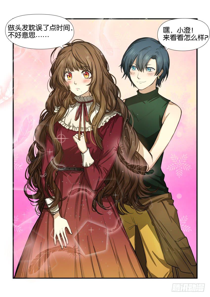 第十五话-第15话