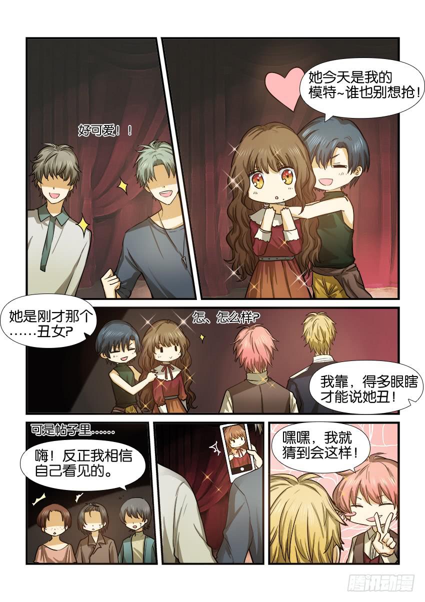 第十五话-第15话