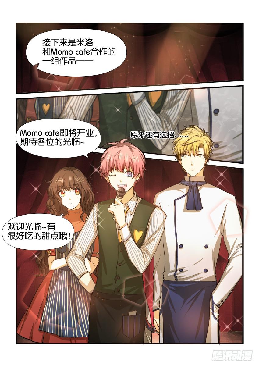 第十五话-第15话