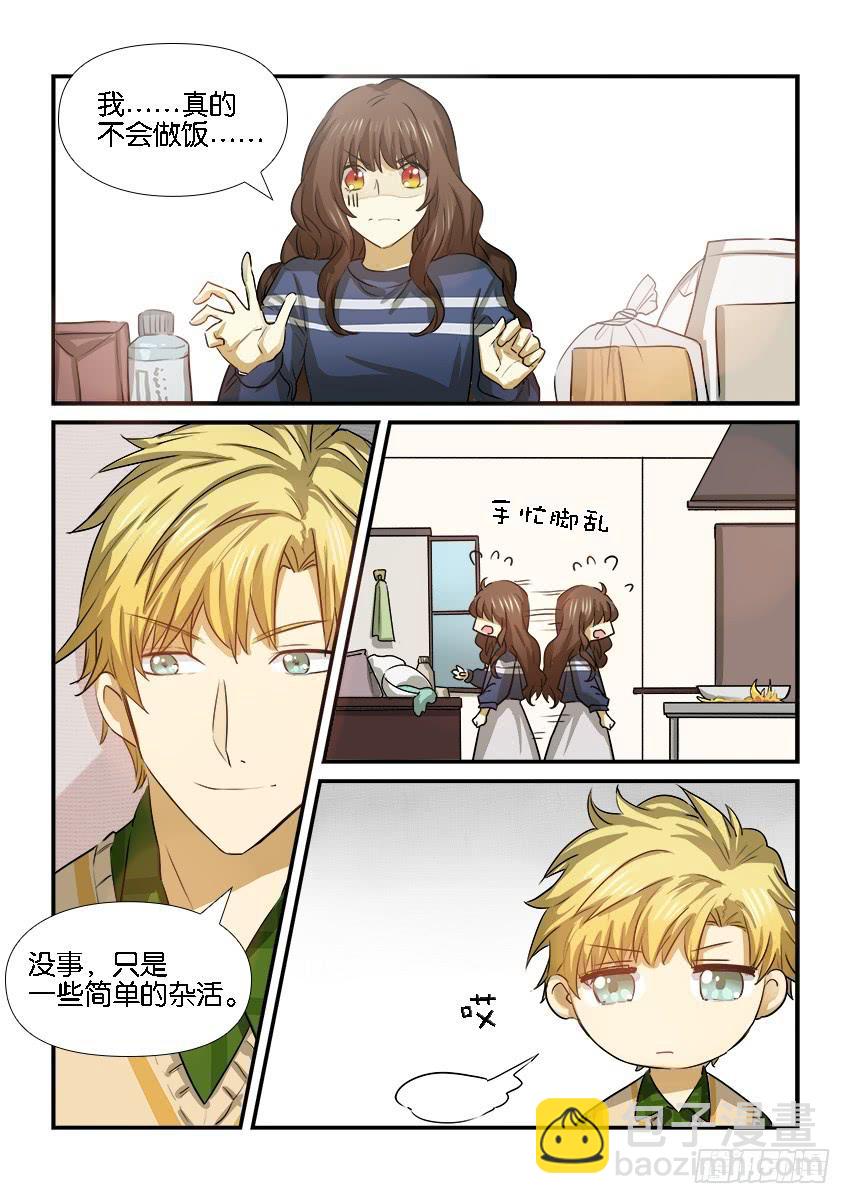 第二十一话-第21话