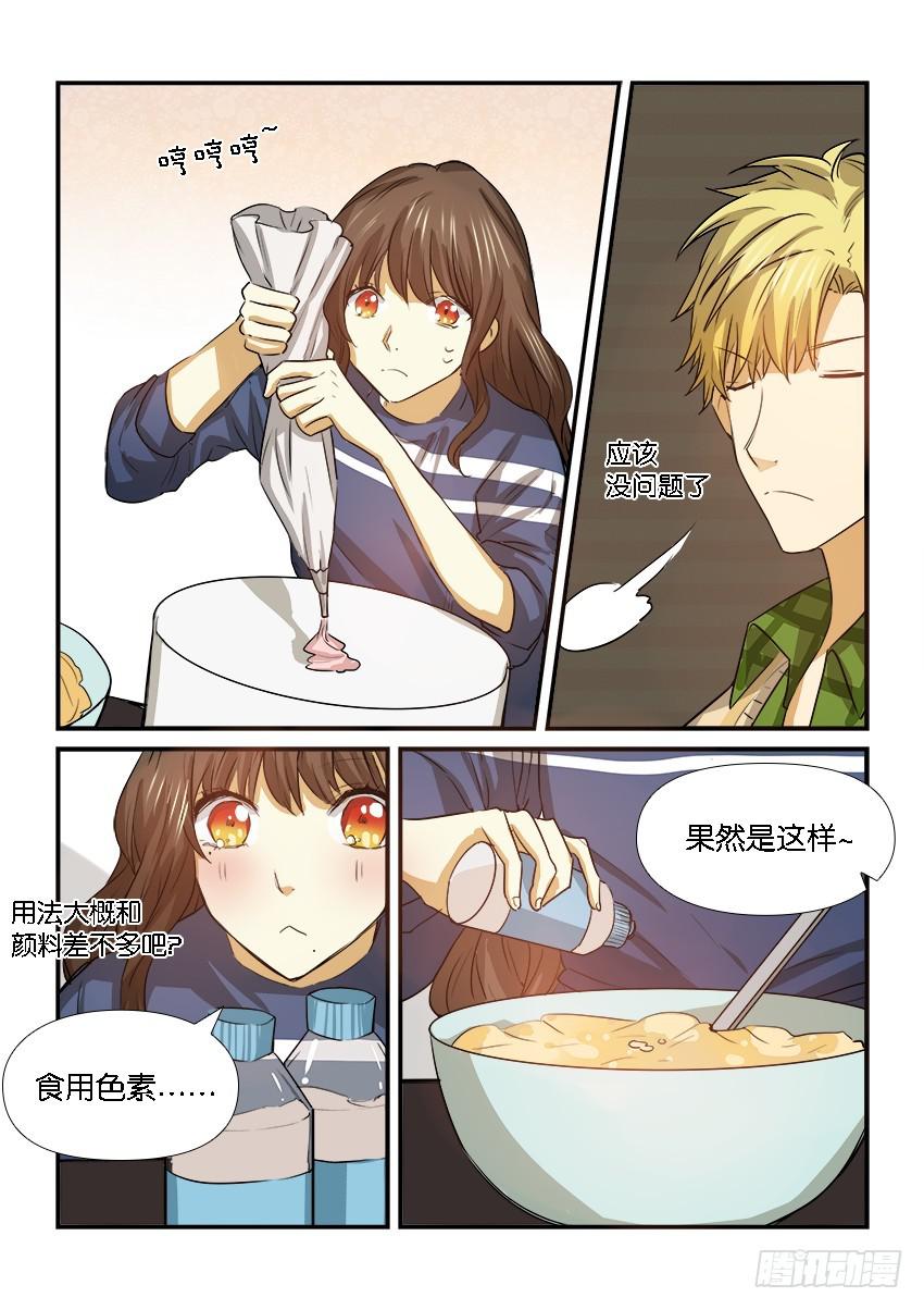 第二十一话-第21话