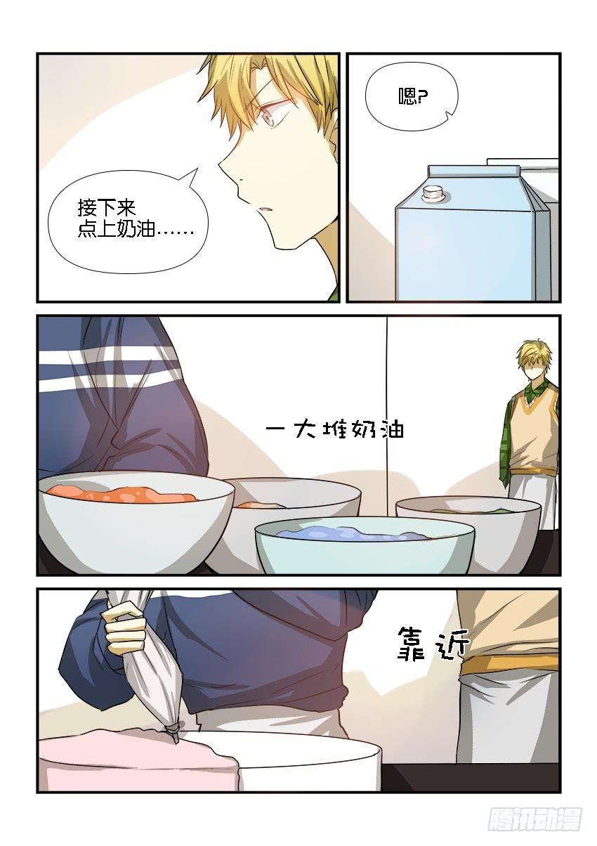 第二十一话-第21话