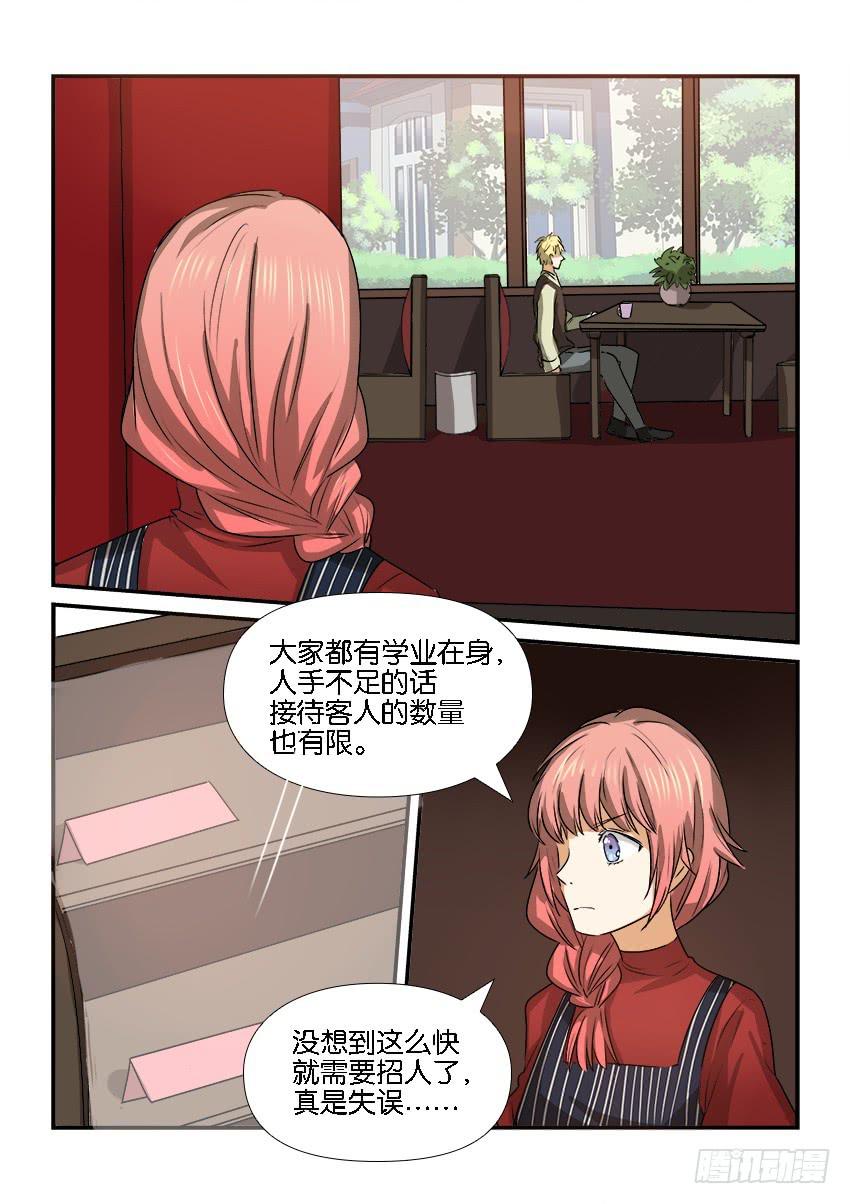 第二十三话-第23话